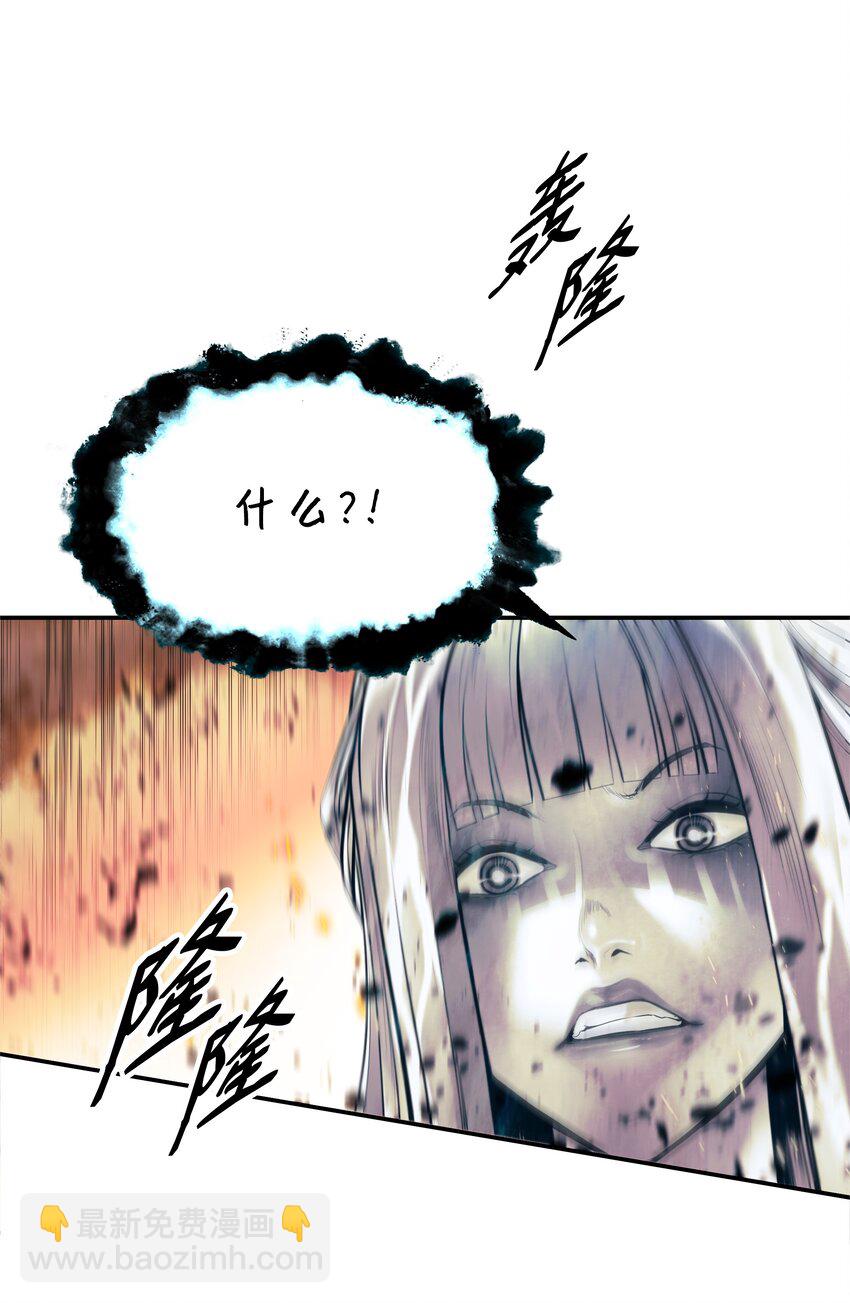 163 五方汇聚(1/3)-第165话