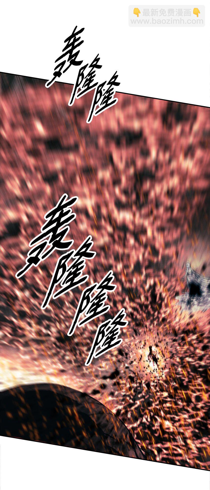 163 五方汇聚(1/3)-第165话