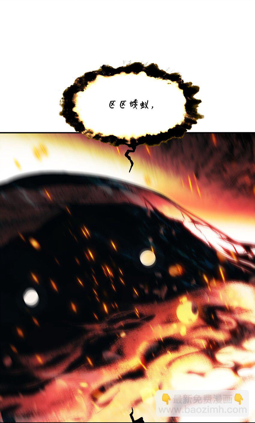 163 五方汇聚(1/3)-第165话