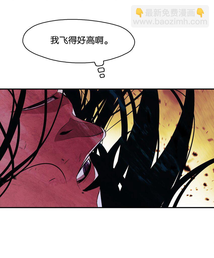 163 五方汇聚(1/3)-第165话