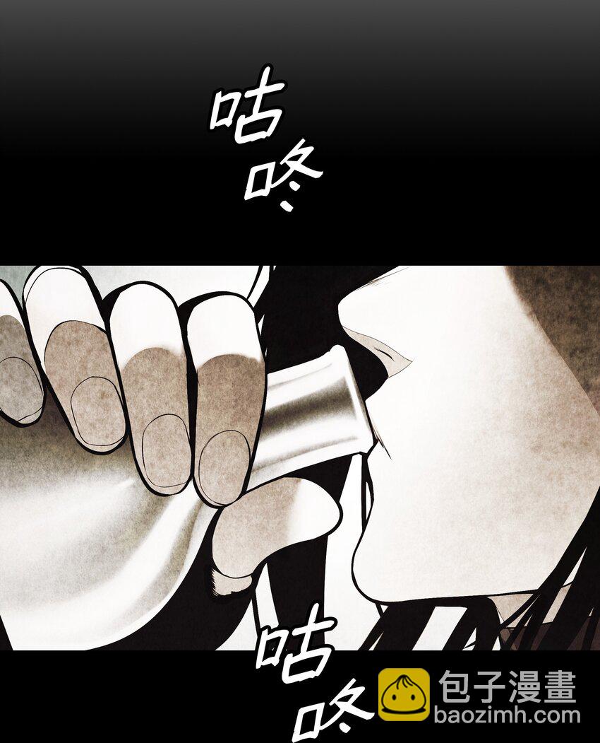 163 五方汇聚(1/3)-第165话