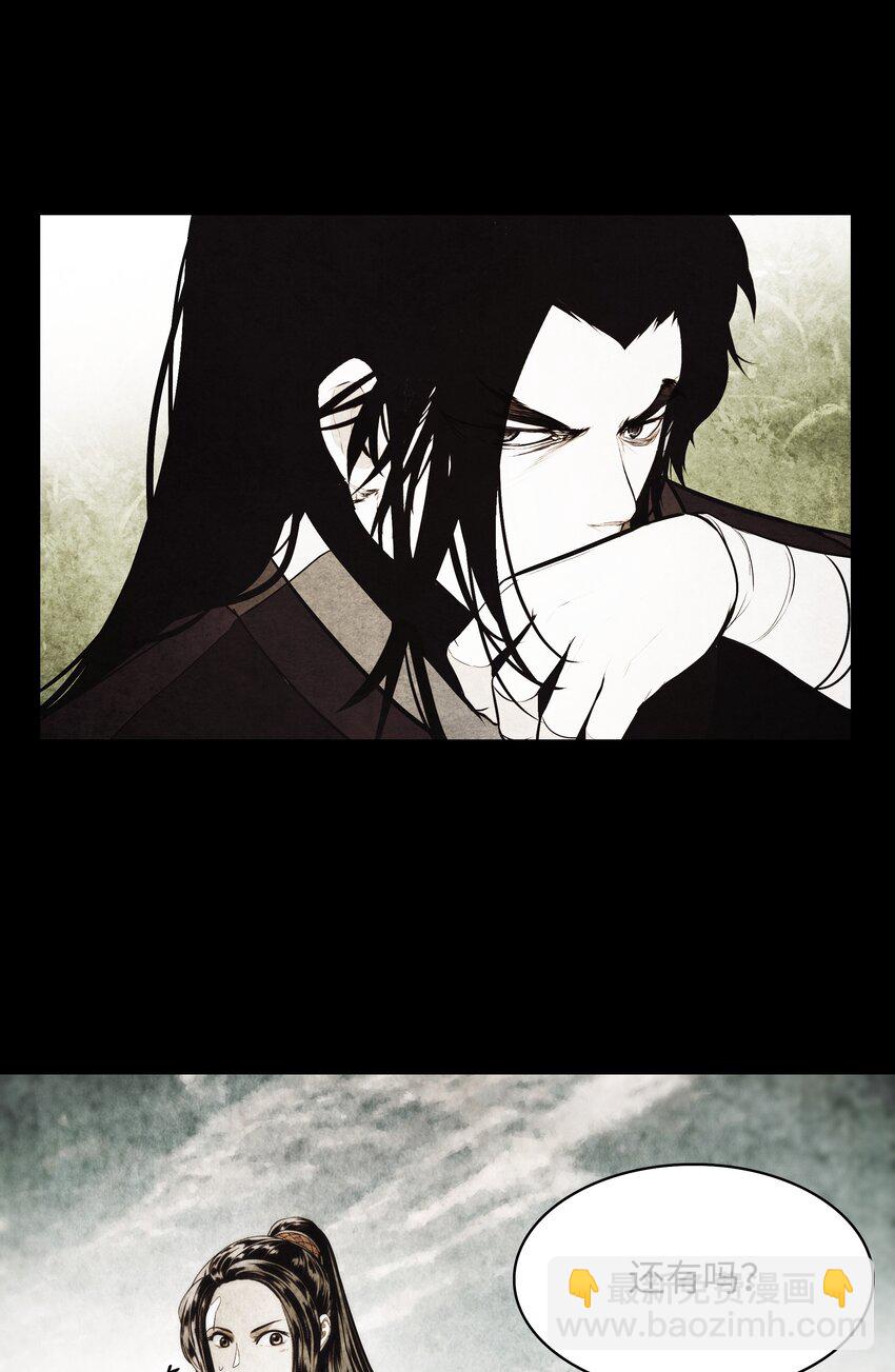 163 五方汇聚(1/3)-第165话