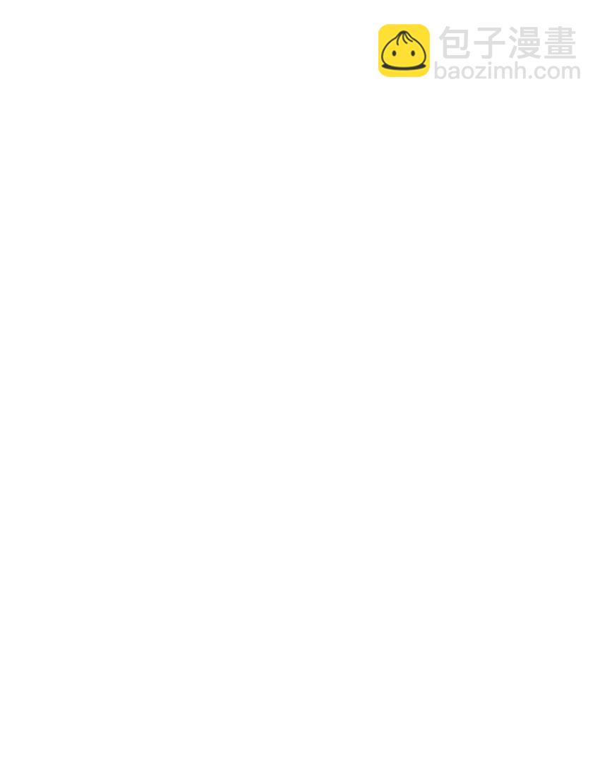 165 联姻(1/2)-第167话