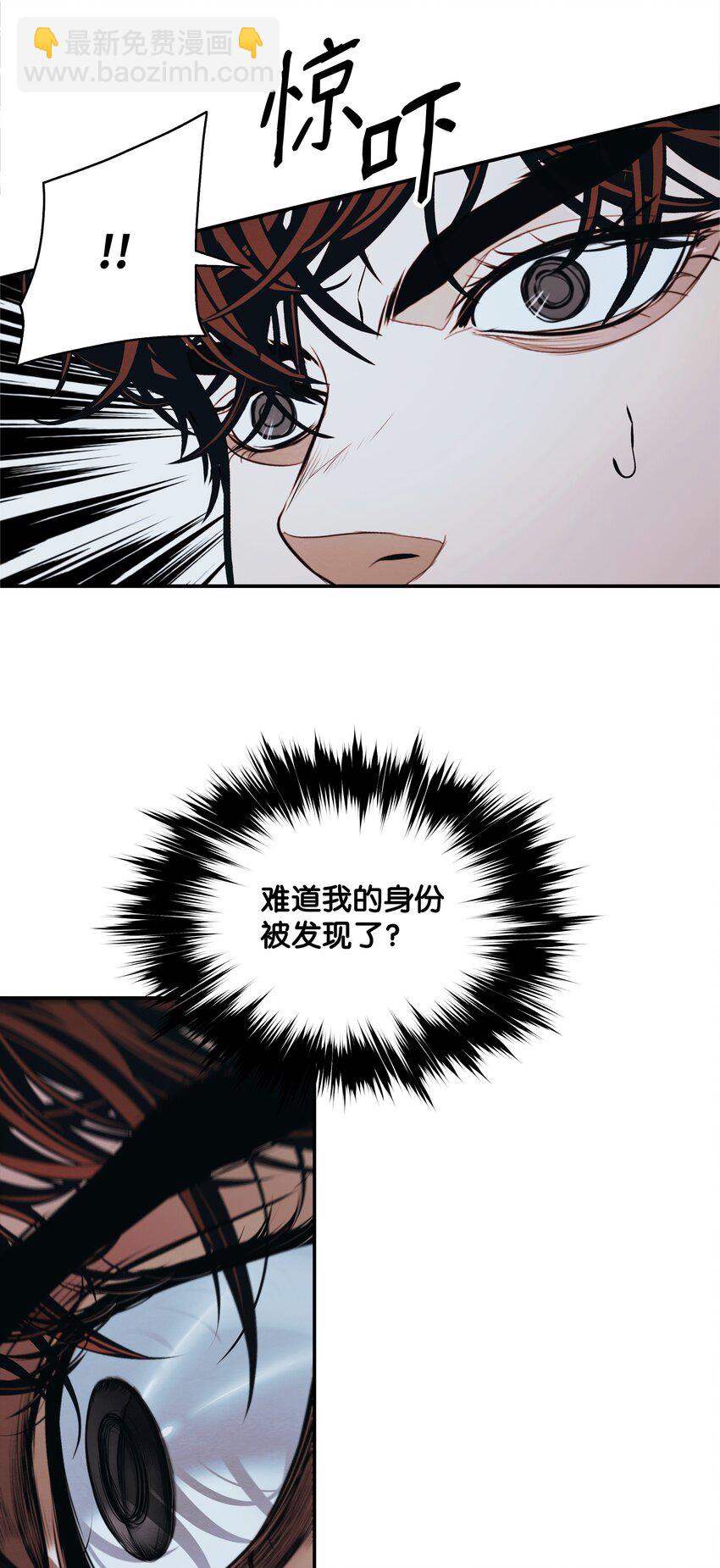 167 忠诚之心(1/2)-第169话