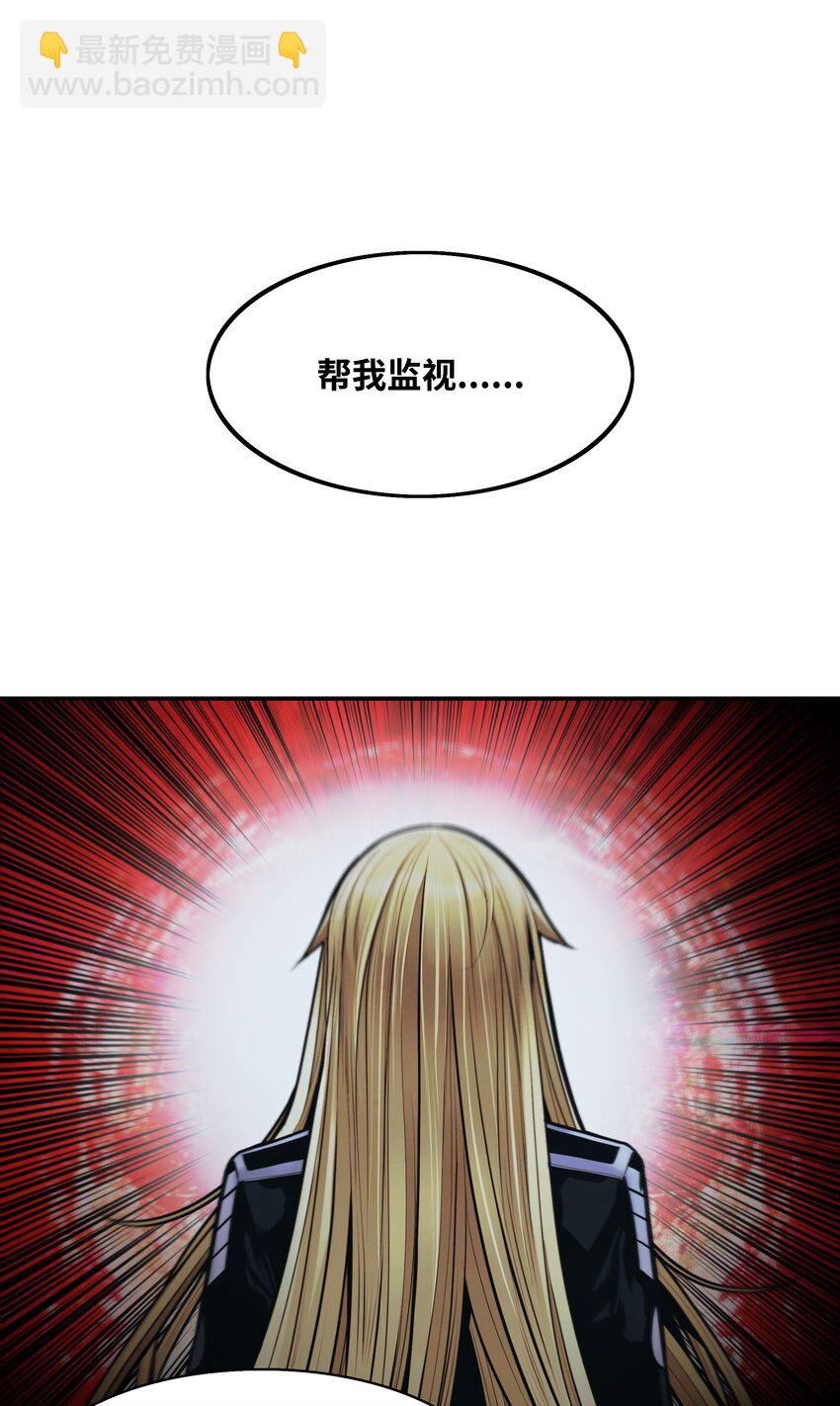 167 忠诚之心(1/2)-第169话