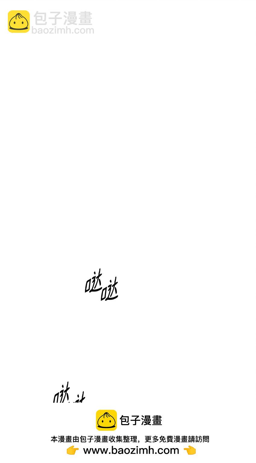 167 忠诚之心(1/2)-第169话