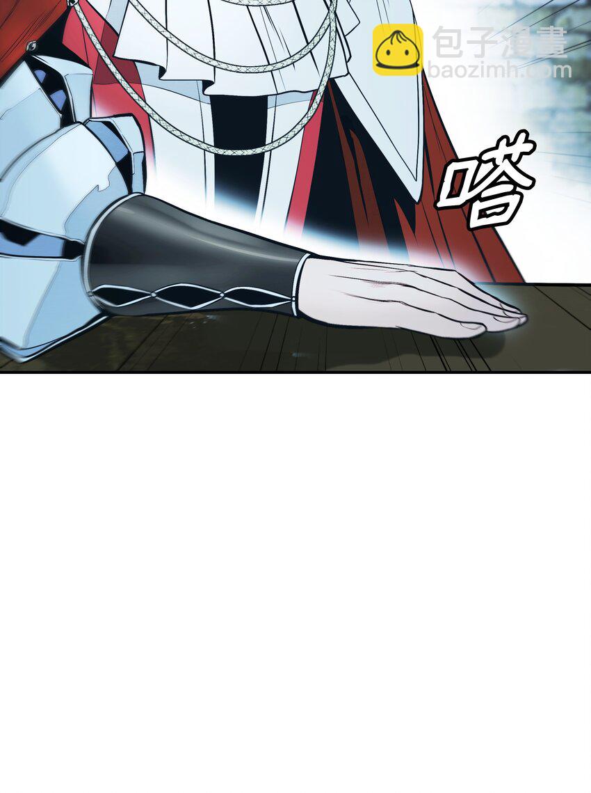 167 忠诚之心(1/2)-第169话