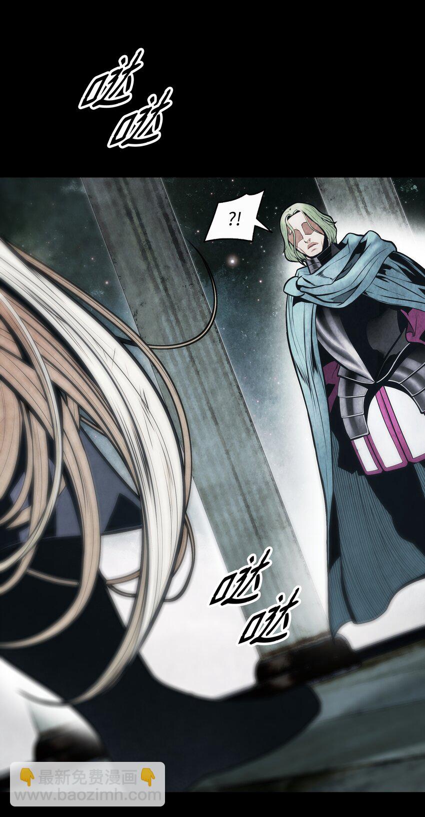 169 奇美拉驯养师(1/3)-第171话