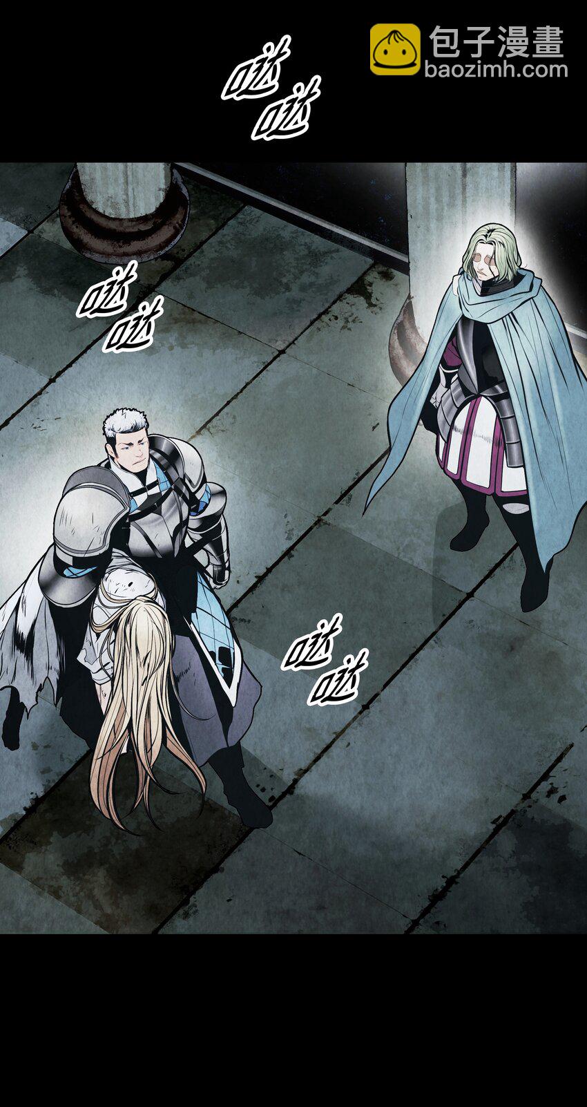 169 奇美拉驯养师(1/3)-第171话