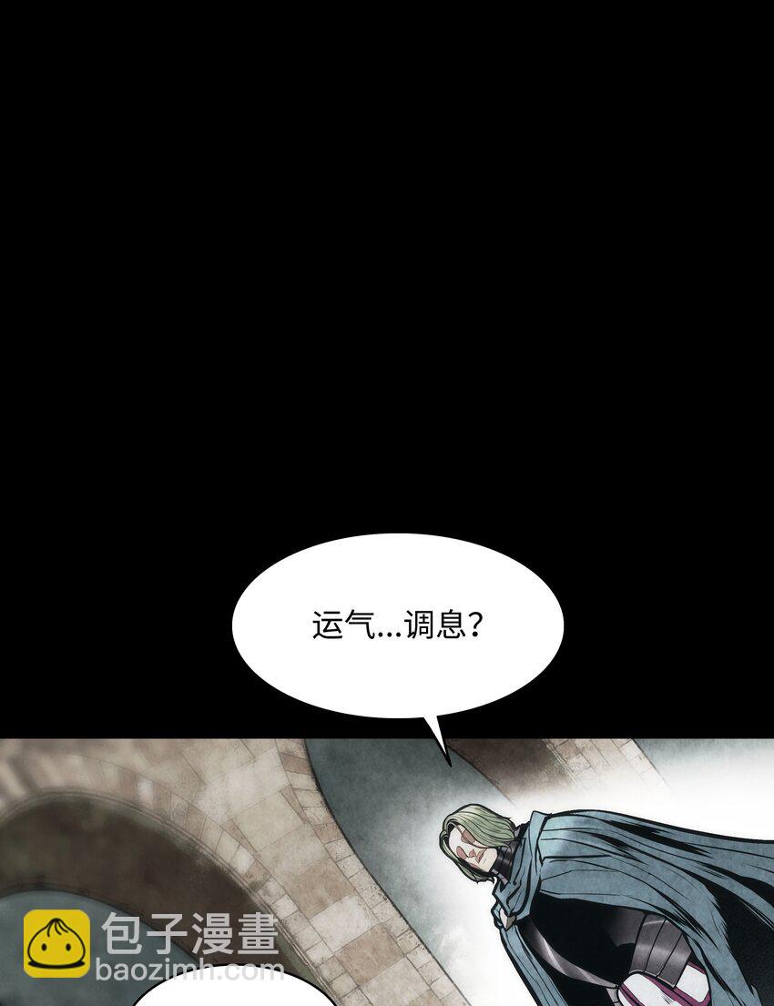 169 奇美拉驯养师(1/3)-第171话