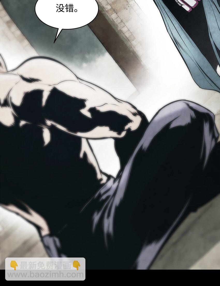 169 奇美拉驯养师(1/3)-第171话