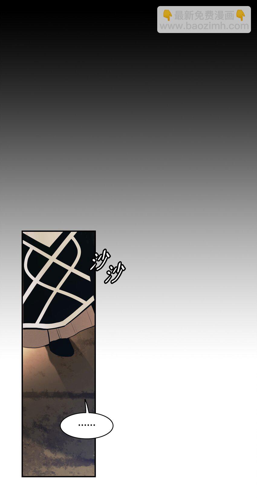 169 奇美拉驯养师(1/3)-第171话