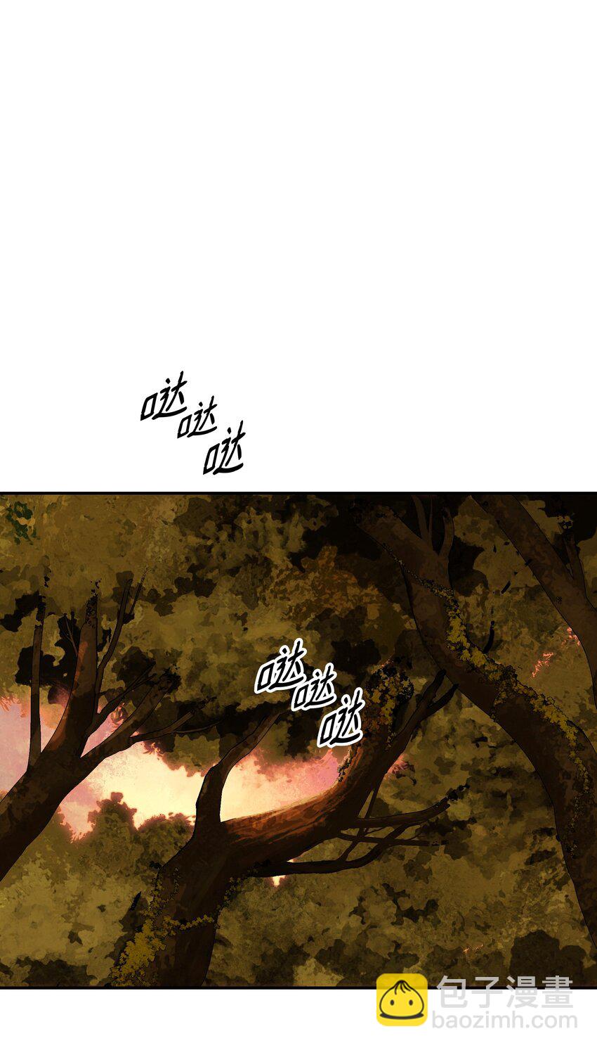 169 奇美拉驯养师(1/3)-第171话