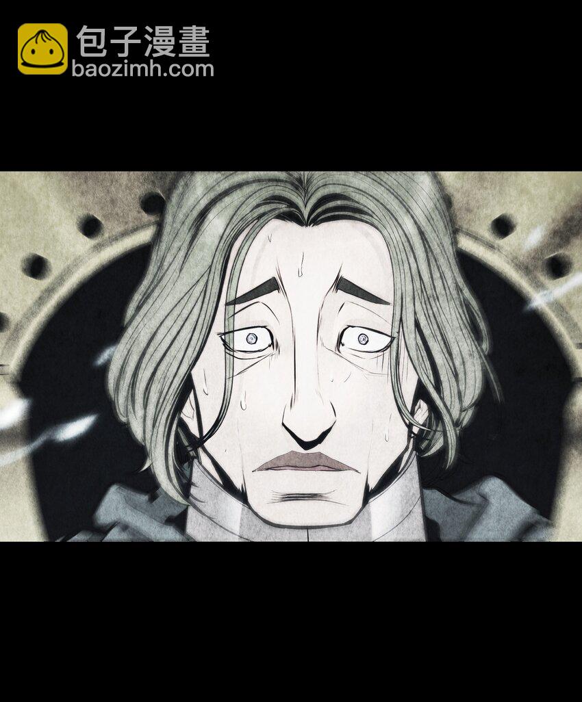 169 奇美拉驯养师(1/3)-第171话