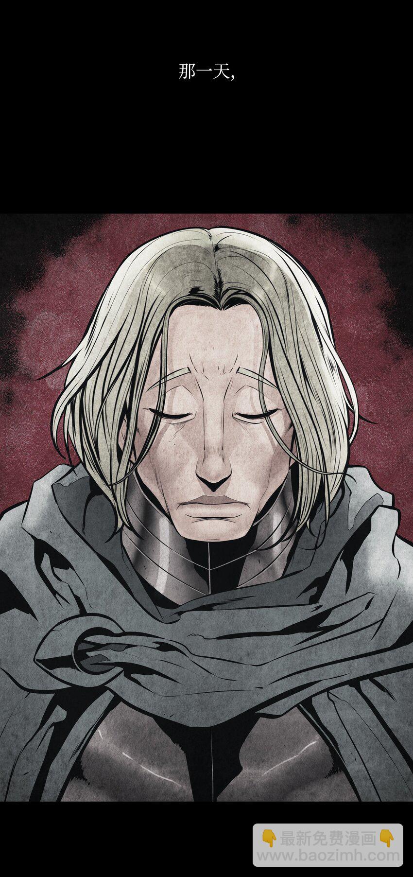 169 奇美拉驯养师(1/3)-第171话