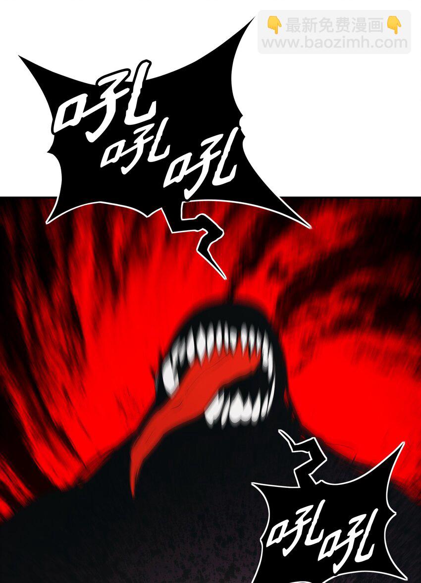 171 踏出瓶颈(1/3)-第173话