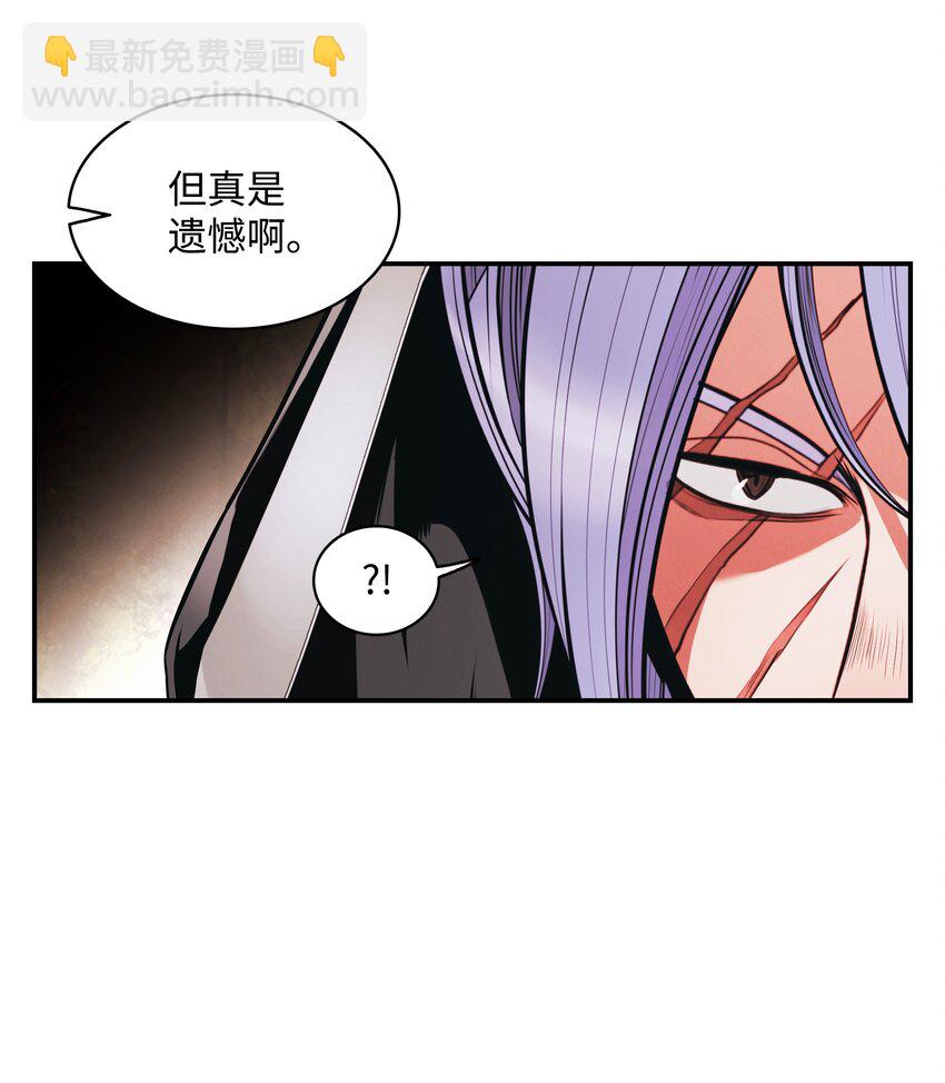 171 踏出瓶颈(1/3)-第173话