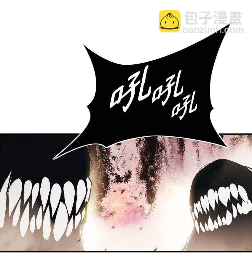 171 踏出瓶颈(1/3)-第173话