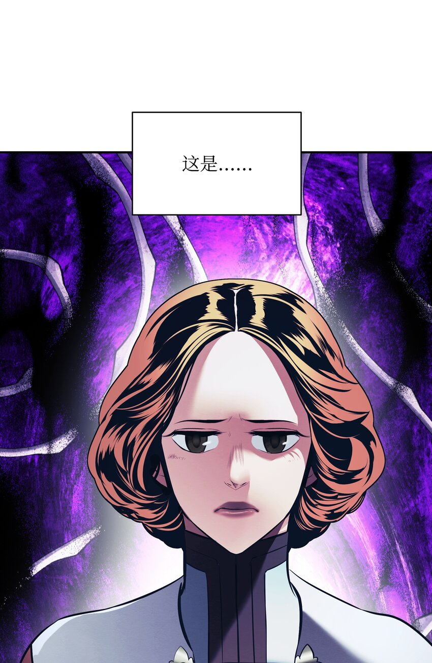 173 格杀勿论(1/3)-第175话