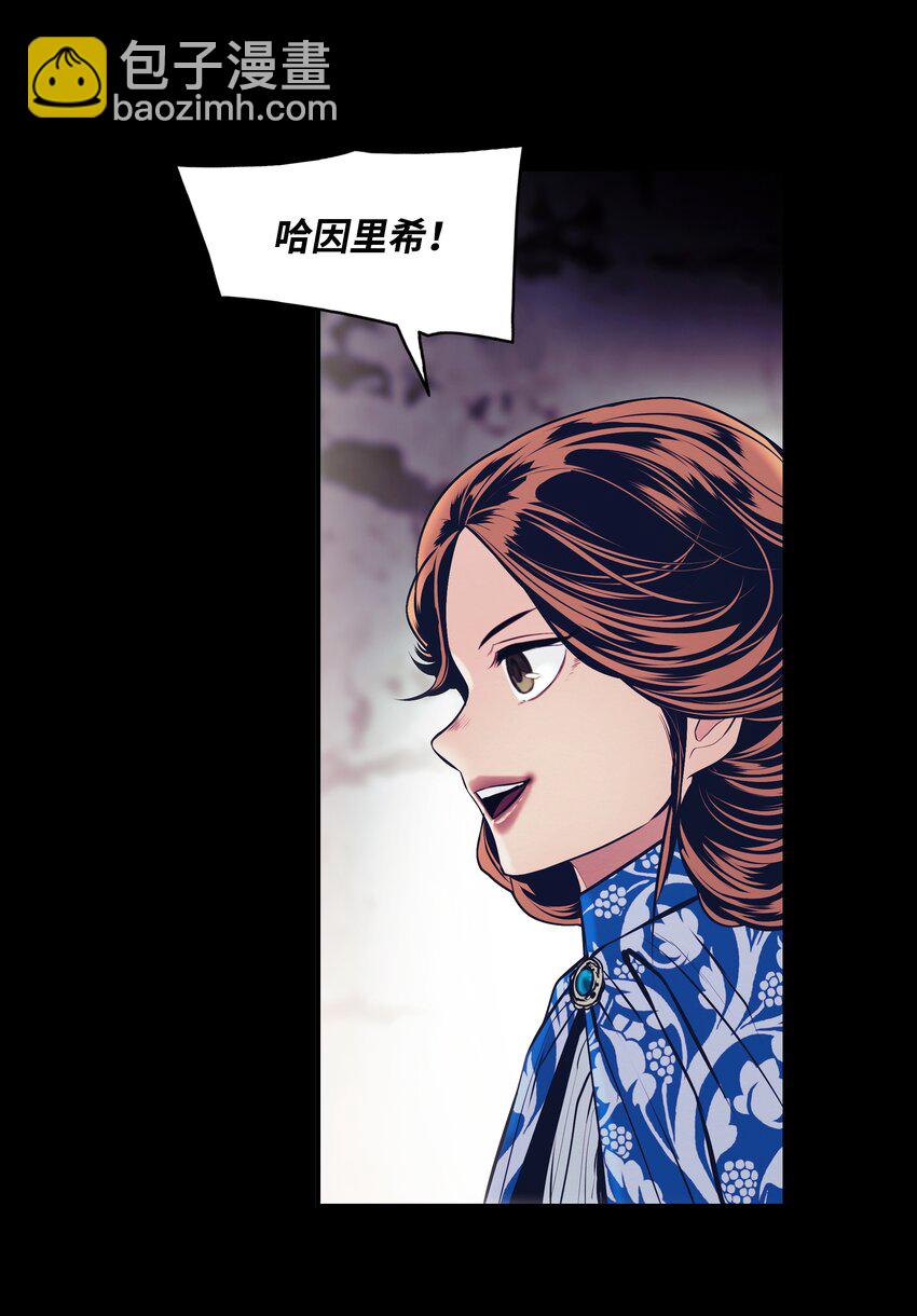 173 格杀勿论(1/3)-第175话