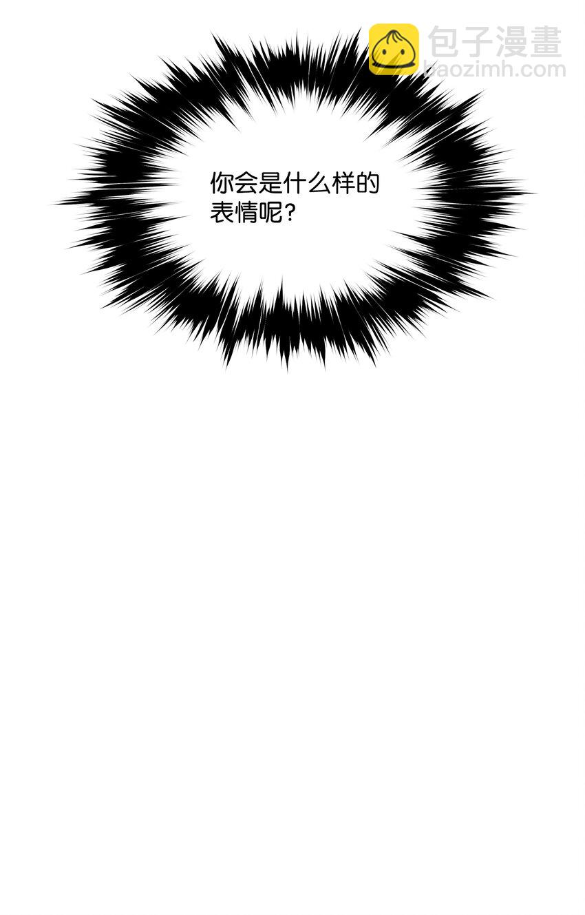 173 格杀勿论(1/3)-第175话