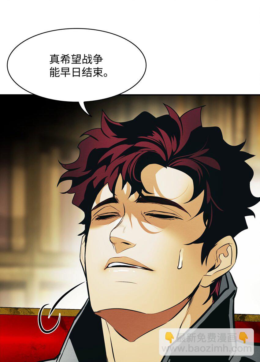 173 格杀勿论(1/3)-第175话