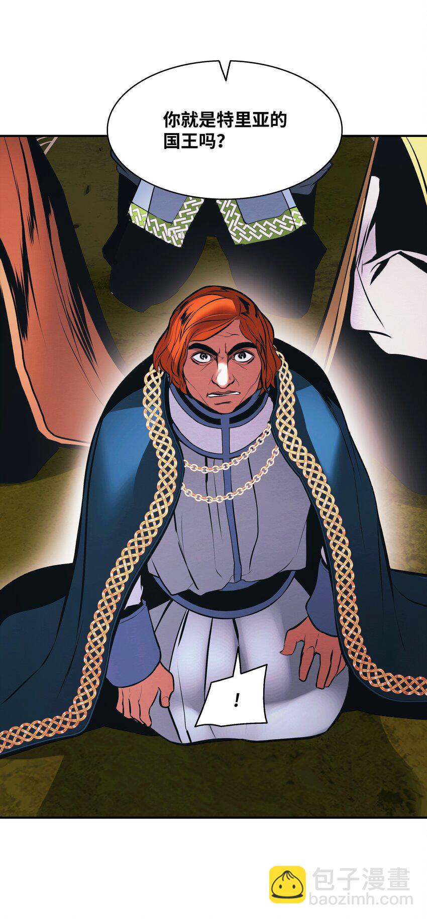 173 格杀勿论(1/3)-第175话