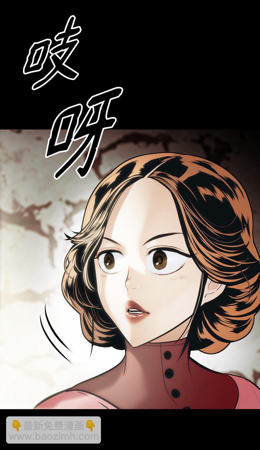 173 格杀勿论(1/3)-第175话