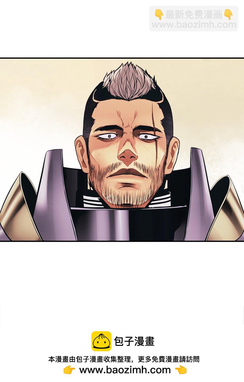 173 格杀勿论(1/3)-第175话