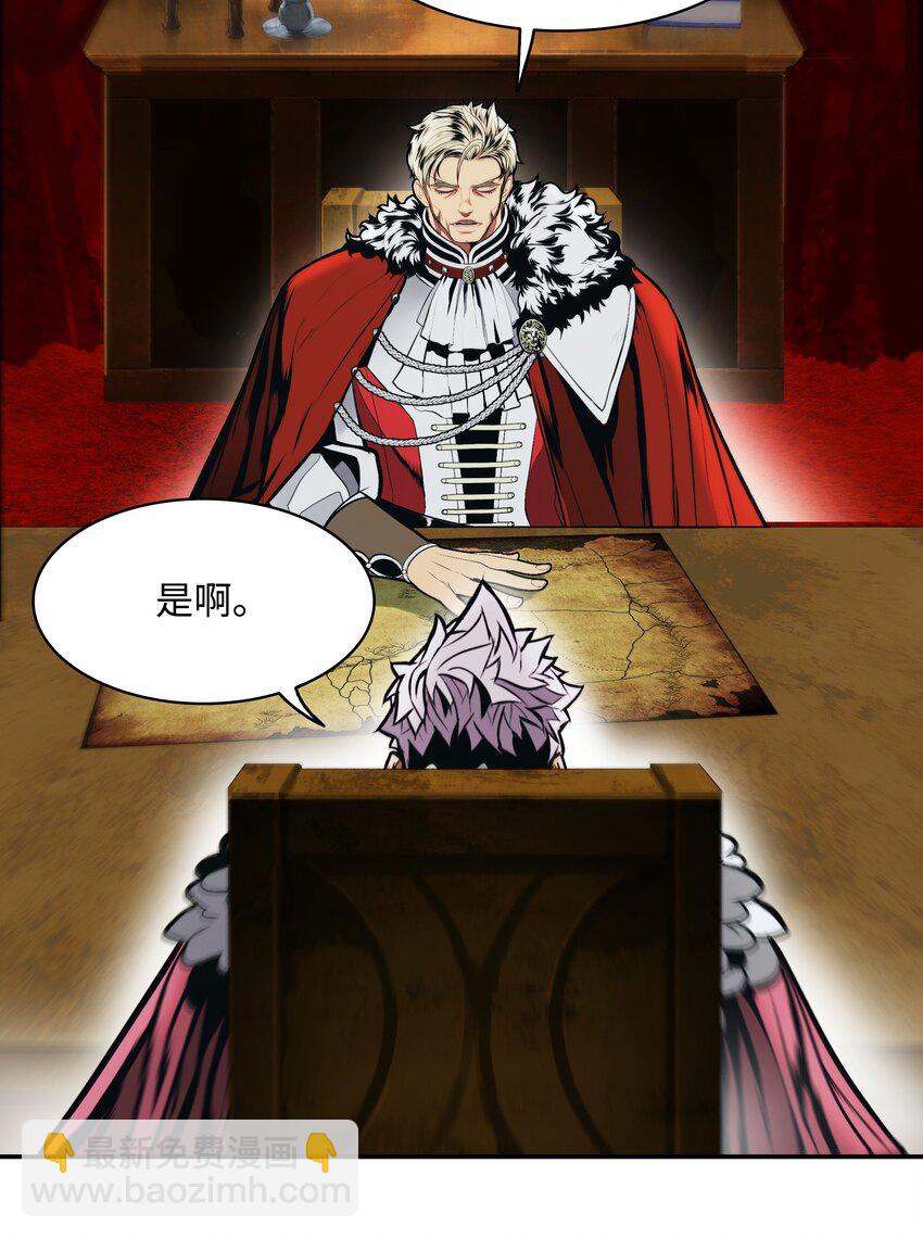 175 二皇子(1/2)-第177话