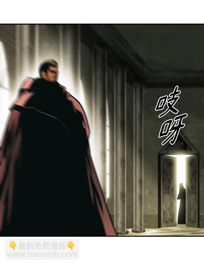 175 二皇子(1/2)-第177话