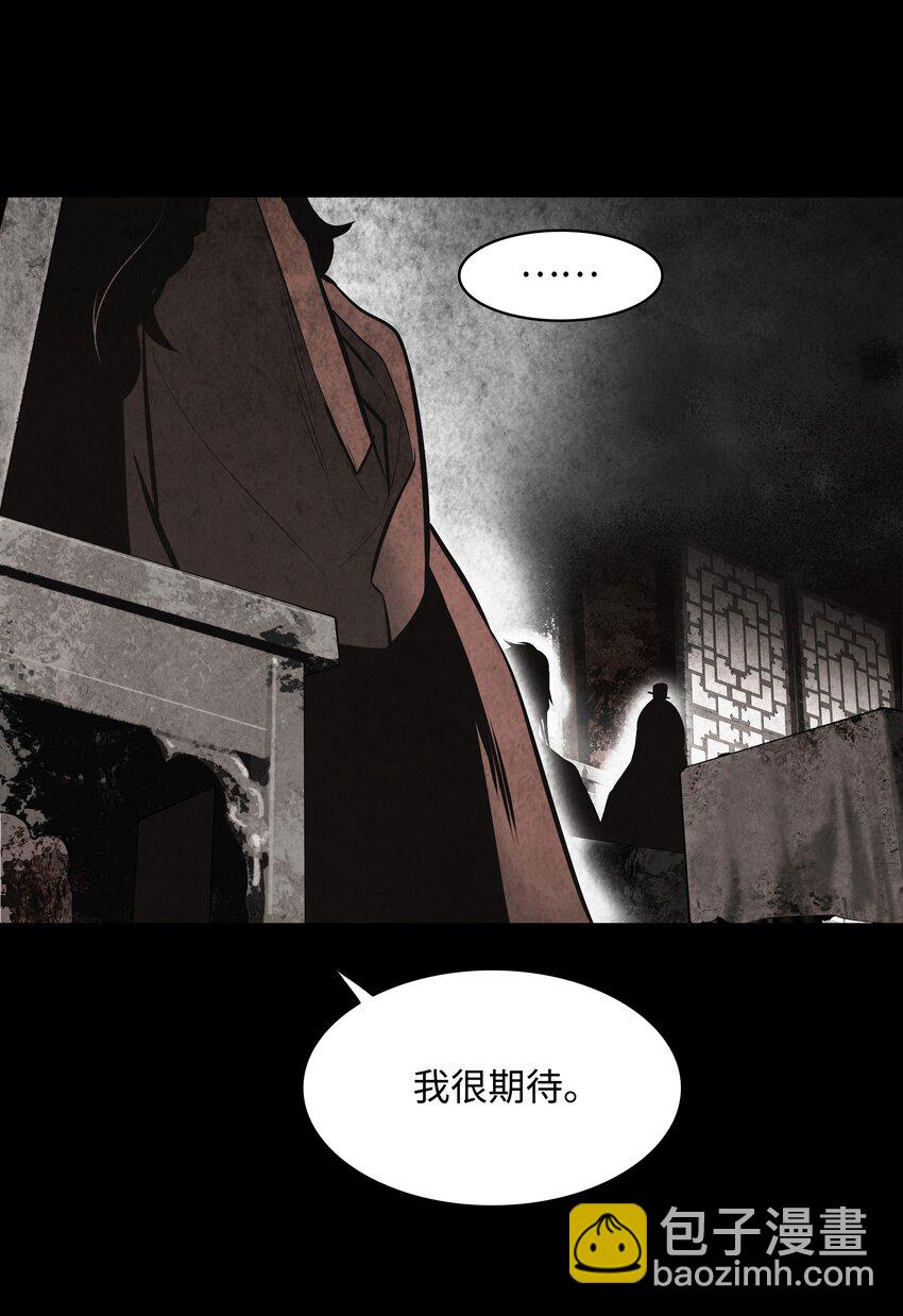 177 归魂僵尸大法(1/2)-第179话