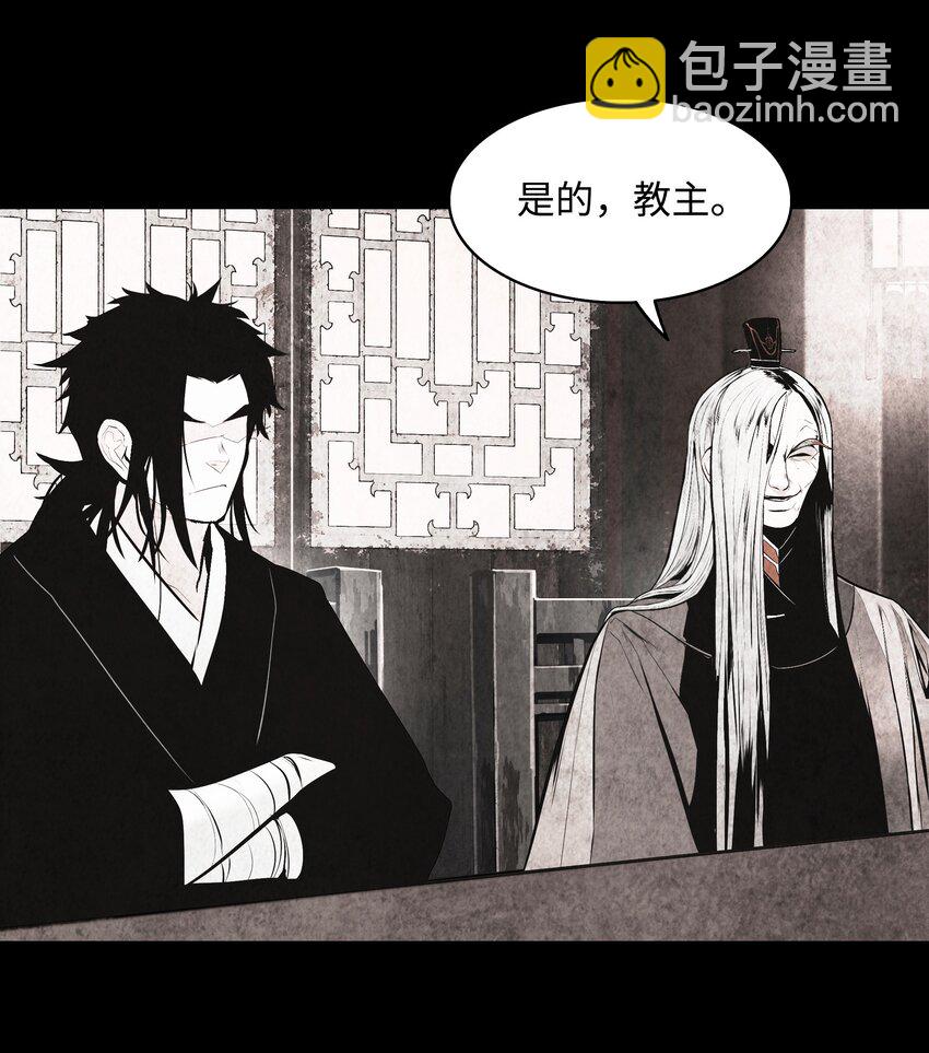 177 归魂僵尸大法(1/2)-第179话