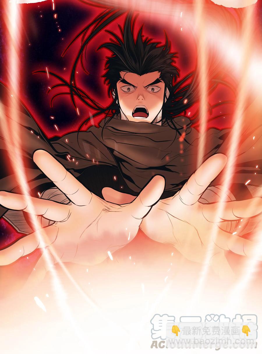 017 成功(1/2)-第19话