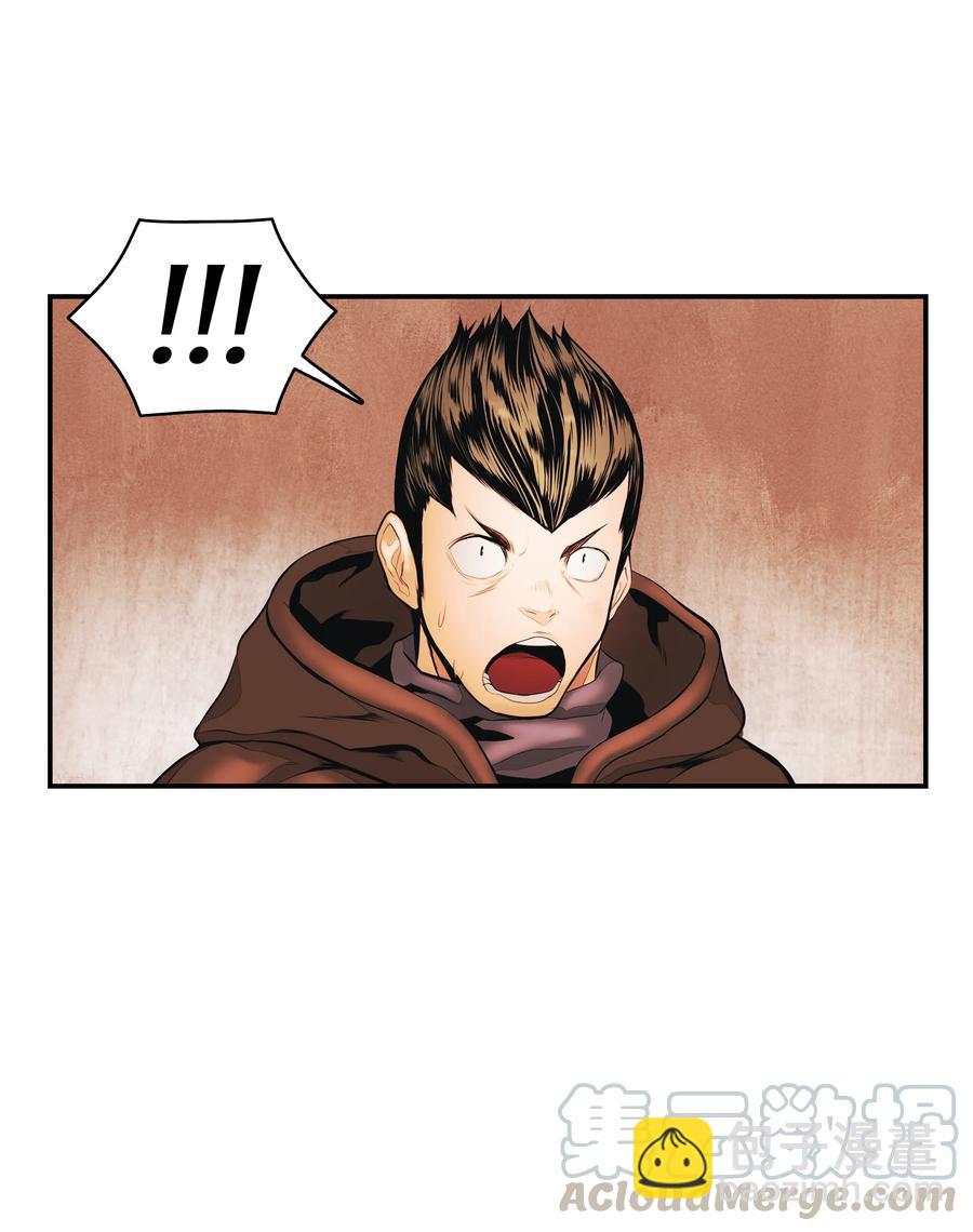 017 成功(1/2)-第19话