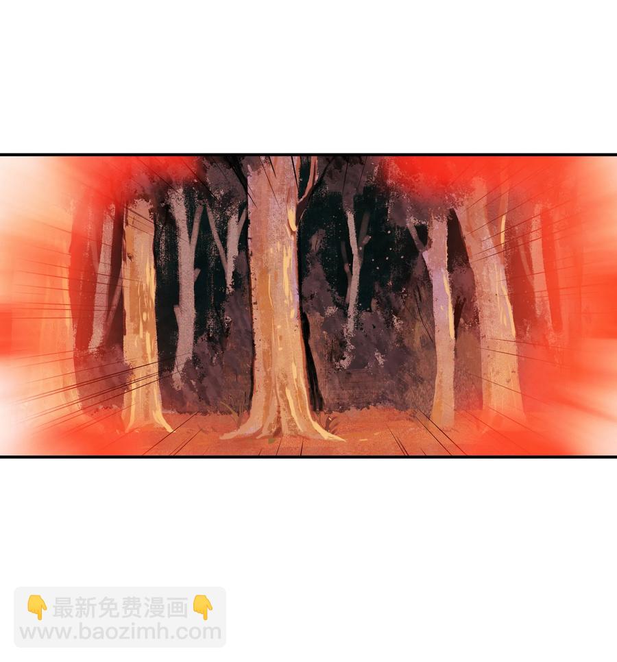 017 成功(1/2)-第19话