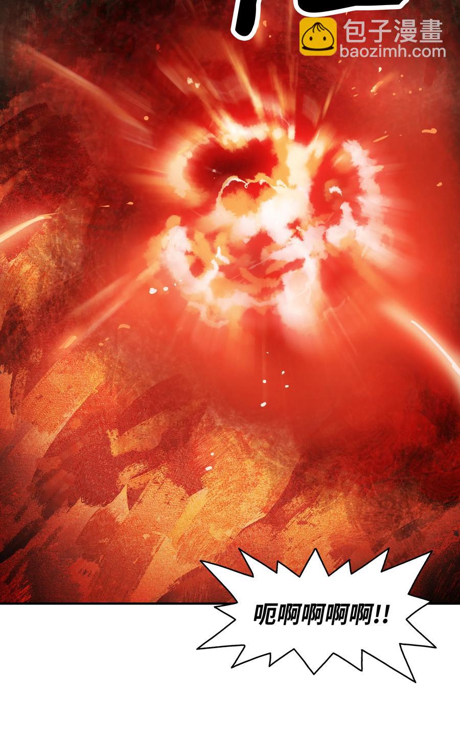 017 成功(1/2)-第19话