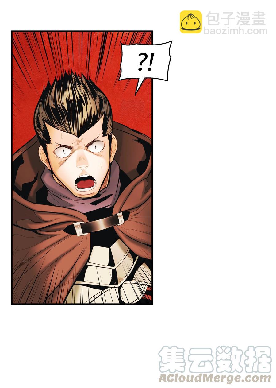 017 成功(1/2)-第19话