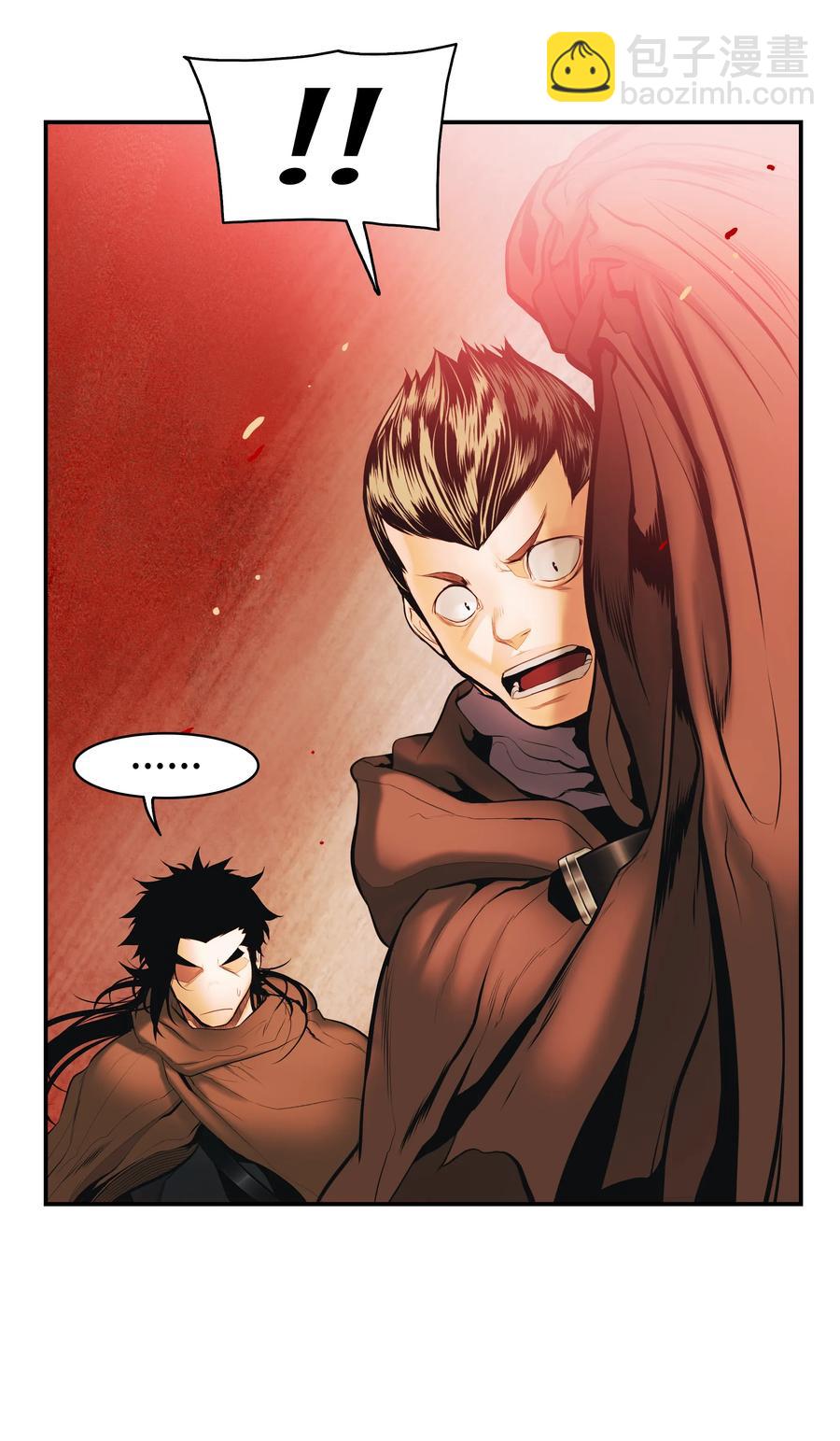 017 成功(1/2)-第19话