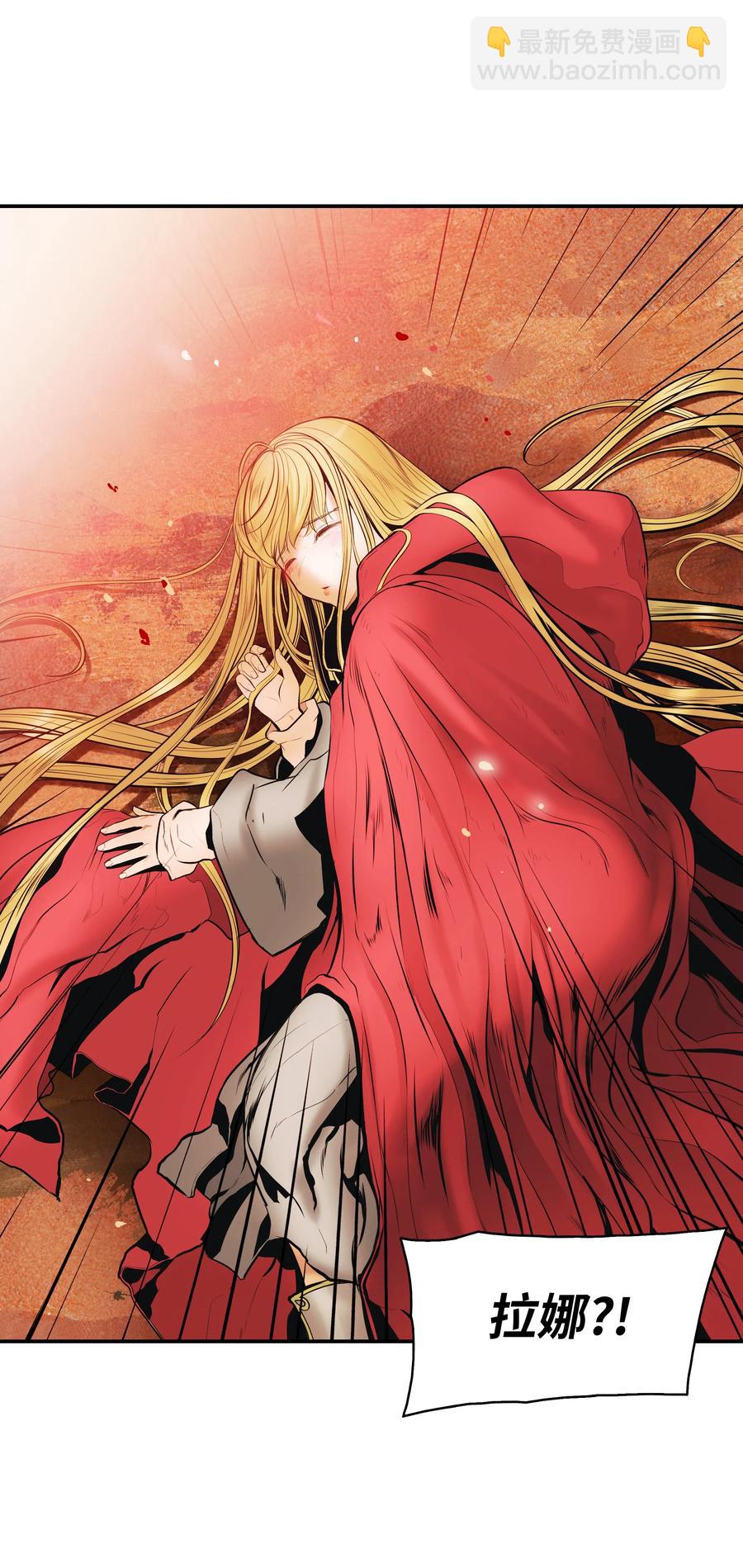 017 成功(1/2)-第19话