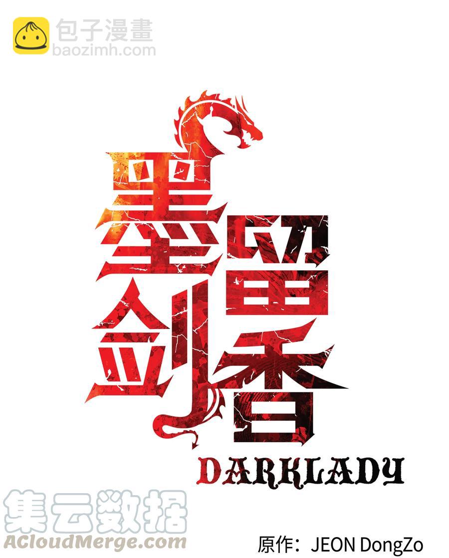 017 成功(1/2)-第19话