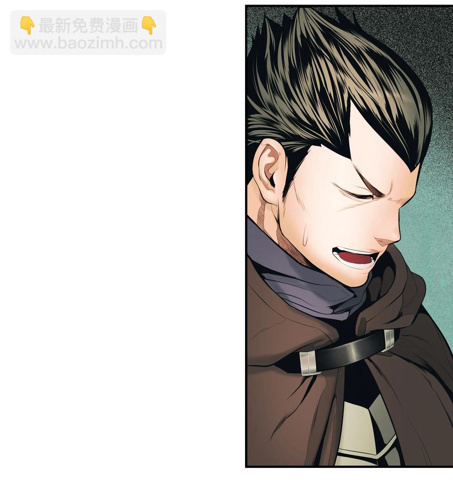 017 成功(1/2)-第19话