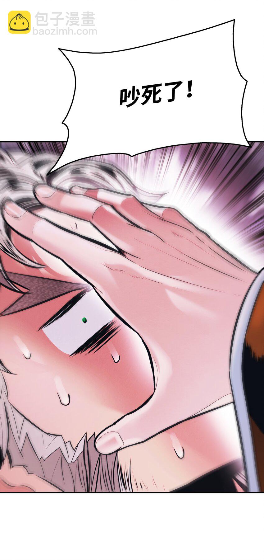 181 废除太子(1/2)-第183话