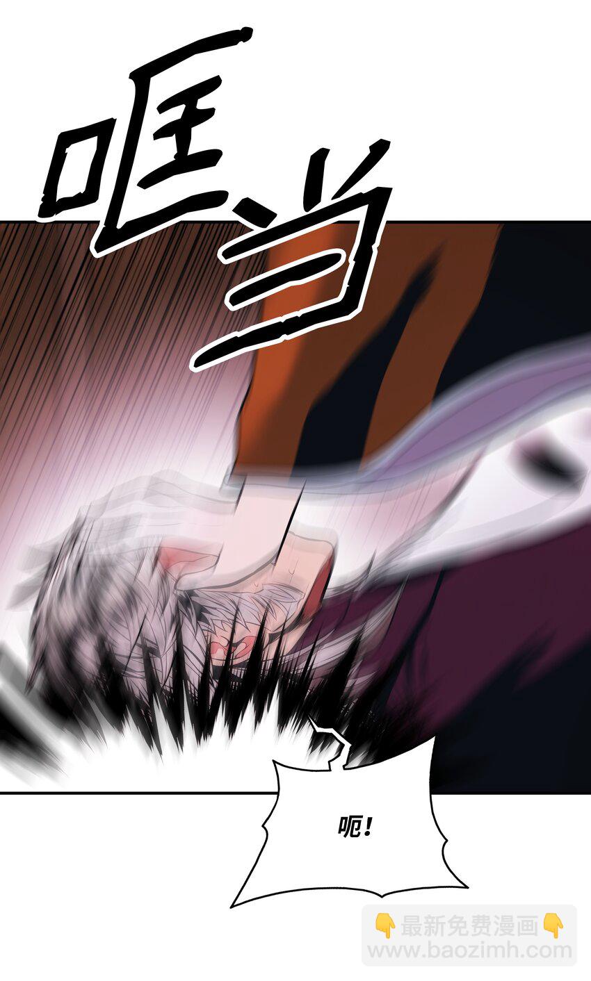 181 废除太子(1/2)-第183话