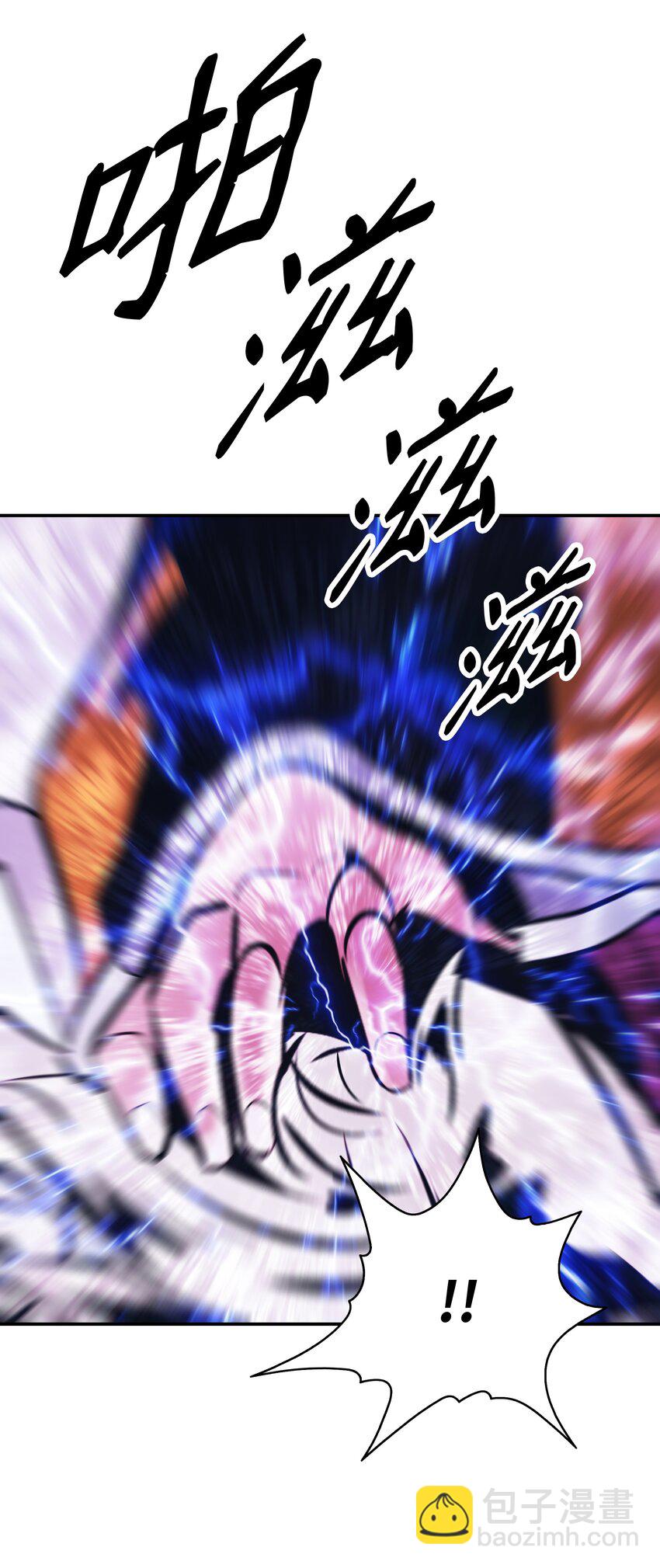 181 废除太子(1/2)-第183话