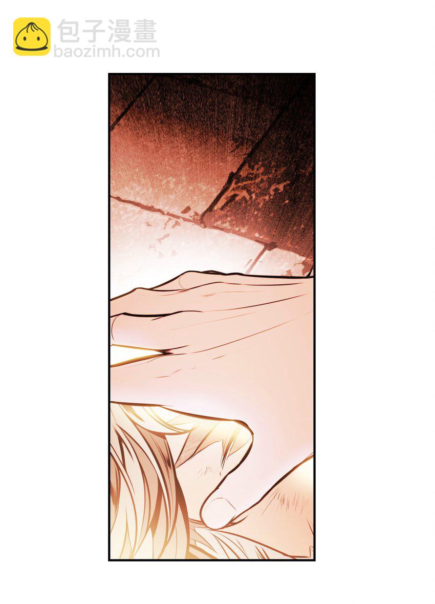 181 废除太子(1/2)-第183话