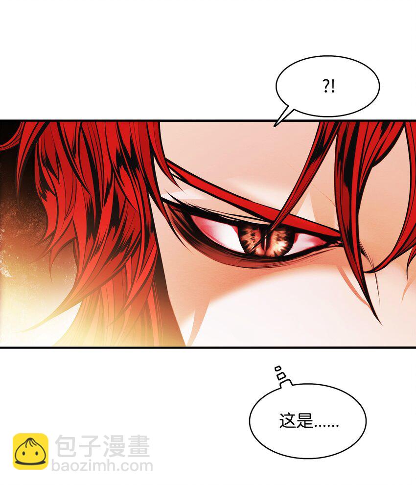 181 废除太子(1/2)-第183话