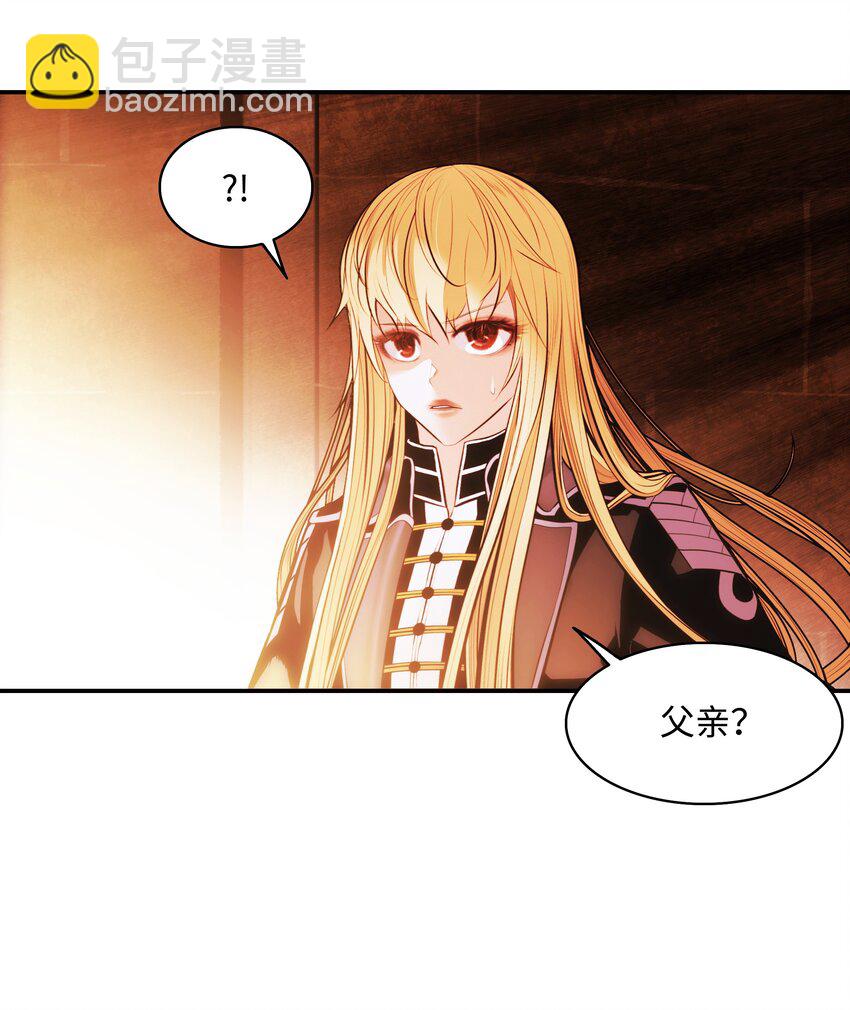 181 废除太子(1/2)-第183话