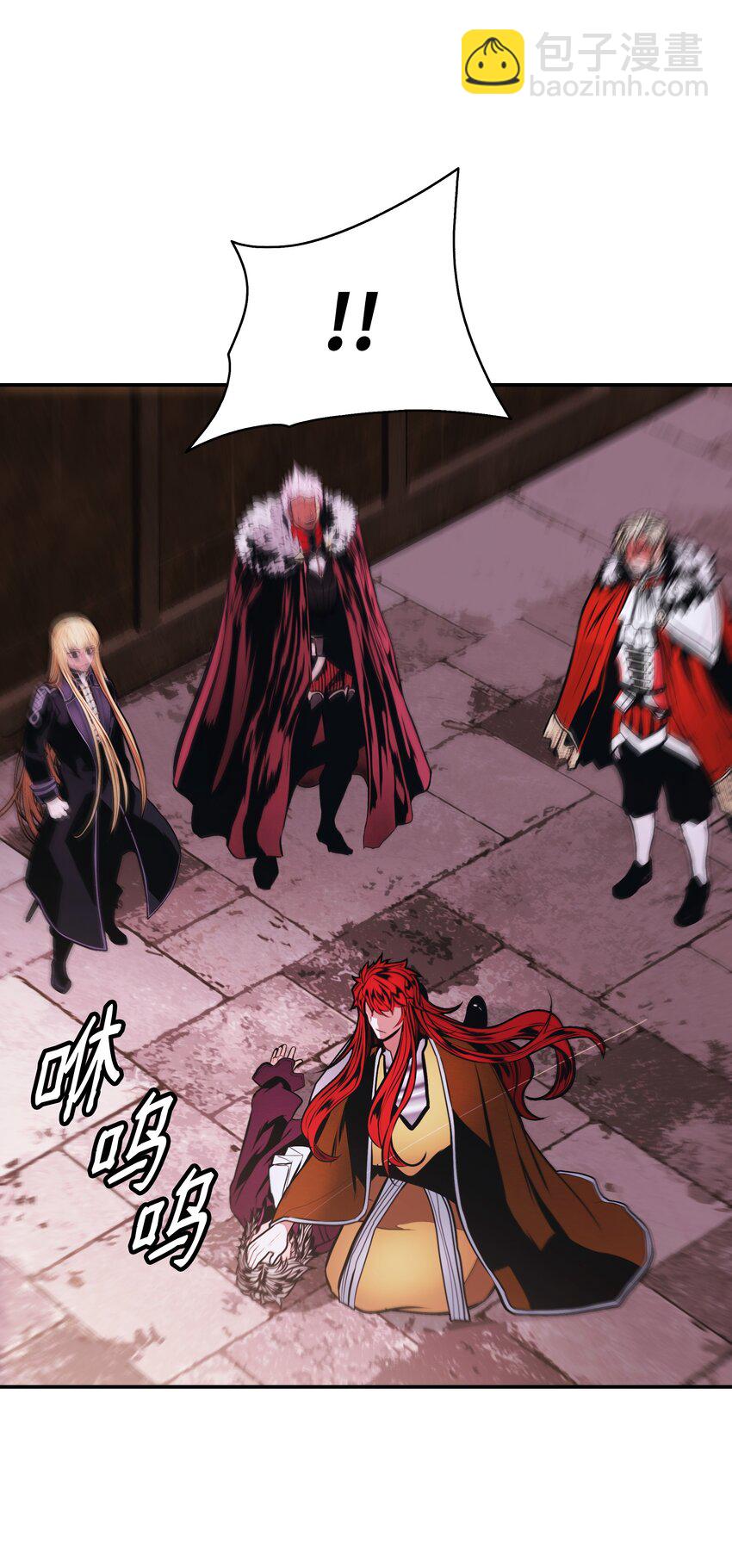 181 废除太子(1/2)-第183话