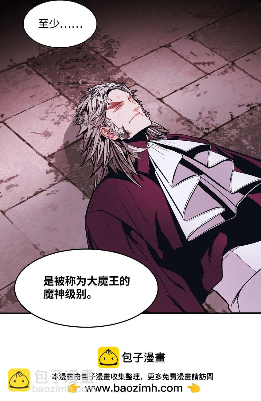 181 废除太子(1/2)-第183话